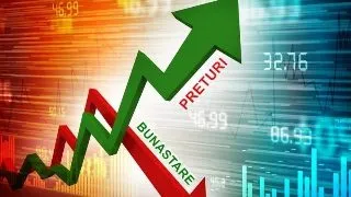 Rata inflatiei din Romania se reduce pana la 2,3%