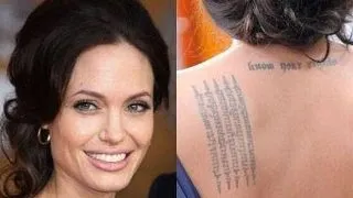 Cele mai faimoase 10 tatuaje ale celebritatilor