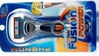 Gillette Fusion Phenom: Arata lumii cat esti de fenomenal