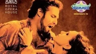 Carmen de Bizet, de la Covent Garden, la Hollywood Multiplex