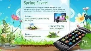 O noua provocare online de la Samsung Mobile