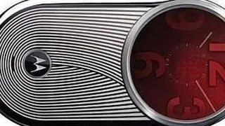 Lux si tehnologie: Motorola Aura