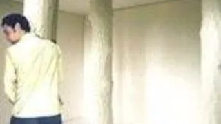 Pee-tree