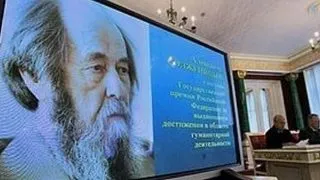 A murit Aleksandr Soljenitin