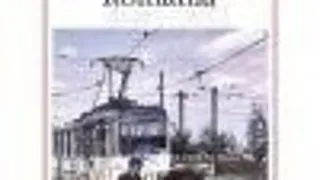 Socio-hai-hui prin Arhipelagul Romania