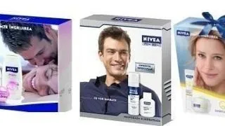 Ofera-i cel mai frumos cadou de Craciun, de la Nivea!