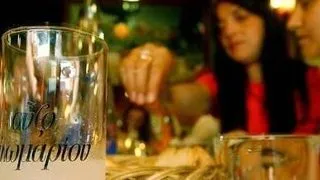 Ouzo, tuica grecilor