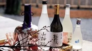Sake, pur si simplu delicios