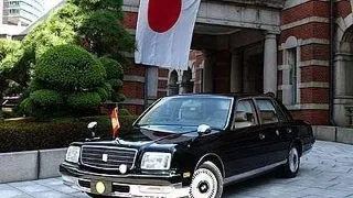 Japonia