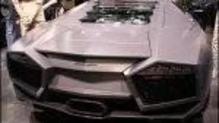 Frankfurt Auto Show 2007
