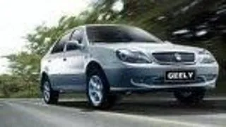 Geely 7151 CK