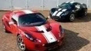 Masini de lux: Lotus Elise Sport