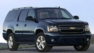 Chevrolet Suburban