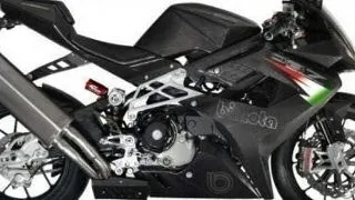 DB7 Oronero prezentat de Bimota