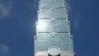 Taipei, superlativ al inaltimii