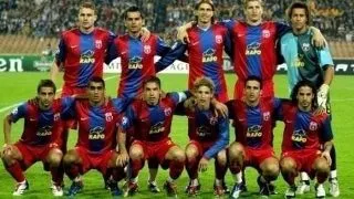 Steaua s-a calificat la limita in optimile Cupei Romaniei