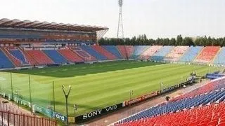 Steaua a scapat de suspendare