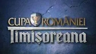 Programul meciurilor din Cupa Romaniei